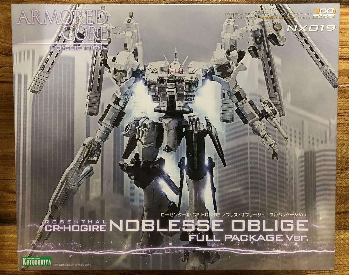 Amazon | アーマードコア ローゼンタール CR-HOGIRE ノブリスオブ